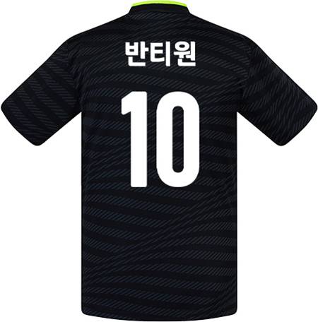 축구유니폼 축구반티 축구복반티 축구유니폼반티 축구유니폼제작 축구레플리카 축구져지 풋살져지 축구반티사이트 축구의류 축구상의 축구샵 반티 축구복 반티사이트 축구복반티사이트 반티축구복 클럽유니폼 프리메라리가유니폼 라리가유니폼 레알마드리드유니폼 레알마드리드반티 단체티 단체복