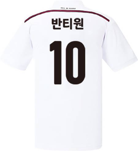 축구유니폼 축구반티 축구복반티 축구유니폼반티 축구유니폼제작 축구레플리카 축구져지 풋살져지 축구반티사이트 축구의류 축구상의 축구샵 반티 축구복 반티사이트 축구복반티사이트 반티축구복 클럽유니폼 프리메라리가유니폼 라리가유니폼 레알마드리드유니폼 레알마드리드반티 단체티 단체복