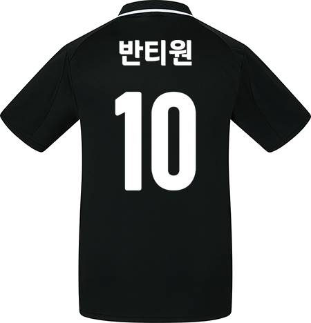 축구유니폼 축구반티 축구복반티 축구유니폼반티 축구유니폼제작 축구레플리카 축구져지 풋살져지 축구반티사이트 축구의류 축구상의 축구샵 반티 축구복 반티사이트 축구복반티사이트 반티축구복 클럽유니폼 프리미어유니폼 프리미어리그유니폼 epl유니폼 맨시티유니폼 맨시티반티 단체티 단체복