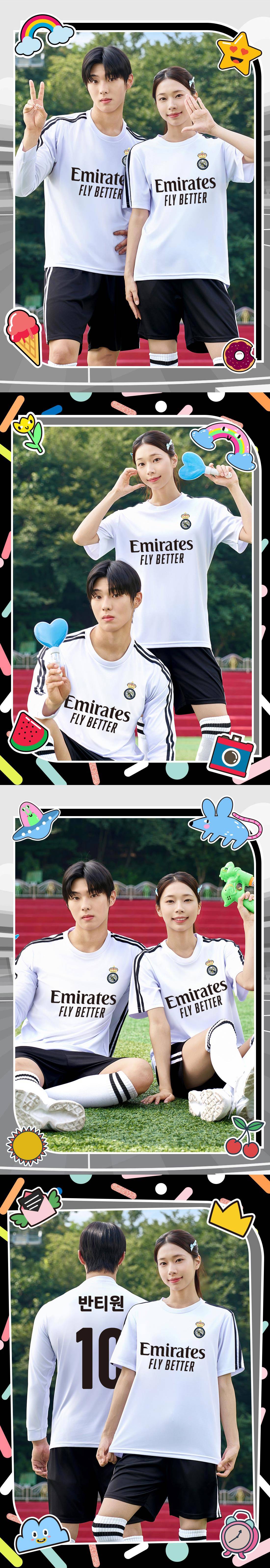 축구유니폼 축구반티 축구복반티 축구유니폼반티 축구유니폼제작 축구레플리카 축구져지 풋살져지 축구반티사이트 축구의류 축구상의 축구샵 반티 축구복 반티사이트 축구복반티사이트 반티축구복 클럽유니폼 프리메라리가유니폼 라리가유니폼 레알마드리드유니폼 레알마드리드반티 단체티 단체복