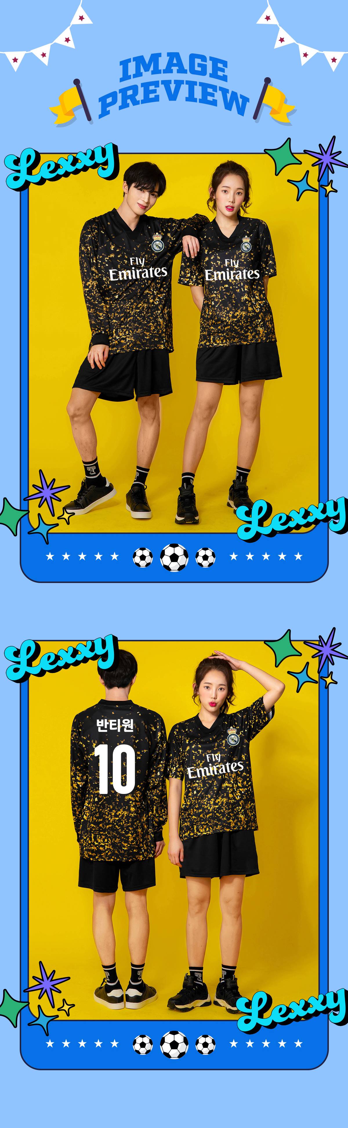 축구유니폼 축구반티 축구복반티 축구유니폼반티 축구유니폼제작 축구레플리카 축구져지 풋살져지 축구반티사이트 축구의류 축구상의 축구샵 반티 축구복 반티사이트 축구복반티사이트 반티축구복 클럽유니폼 프리메라리가유니폼 라리가유니폼 레알마드리드유니폼 레알마드리드반티 단체티 단체복
