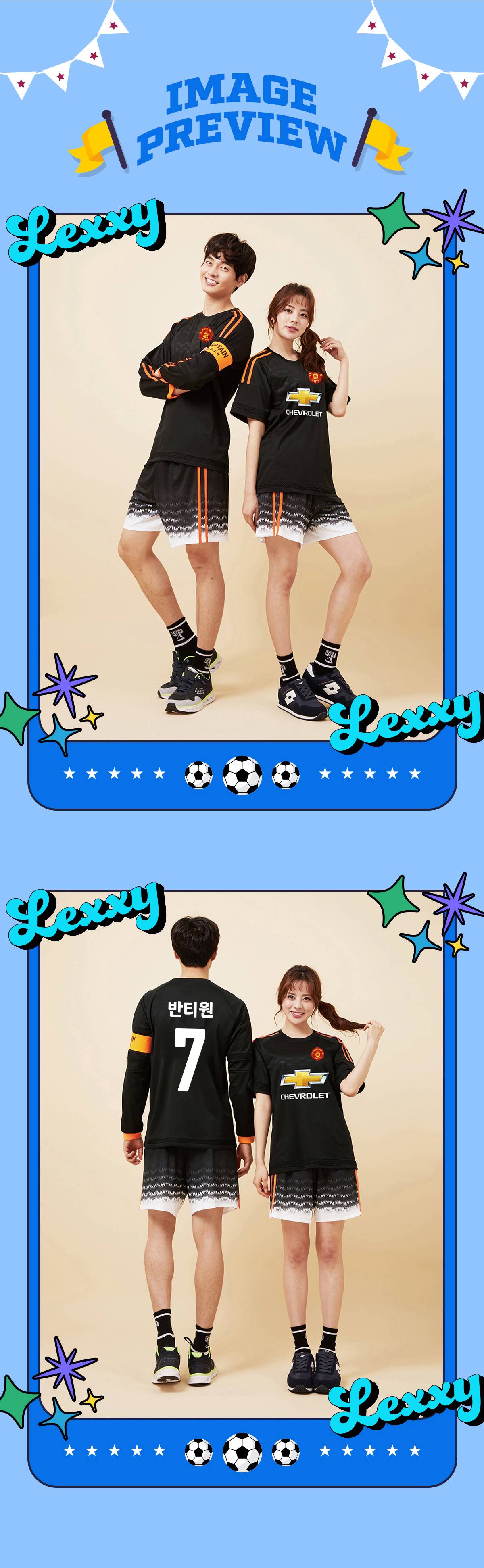축구유니폼 축구반티 축구복반티 축구유니폼반티 축구유니폼제작 축구레플리카 축구져지 풋살져지 축구반티사이트 축구의류 축구상의 축구샵 반티 축구복 반티사이트 축구복반티사이트 반티축구복 클럽유니폼 프리미어유니폼 프리미어리그유니폼 epl유니폼 맨유유니폼 맨유반티 단체티 단체복
