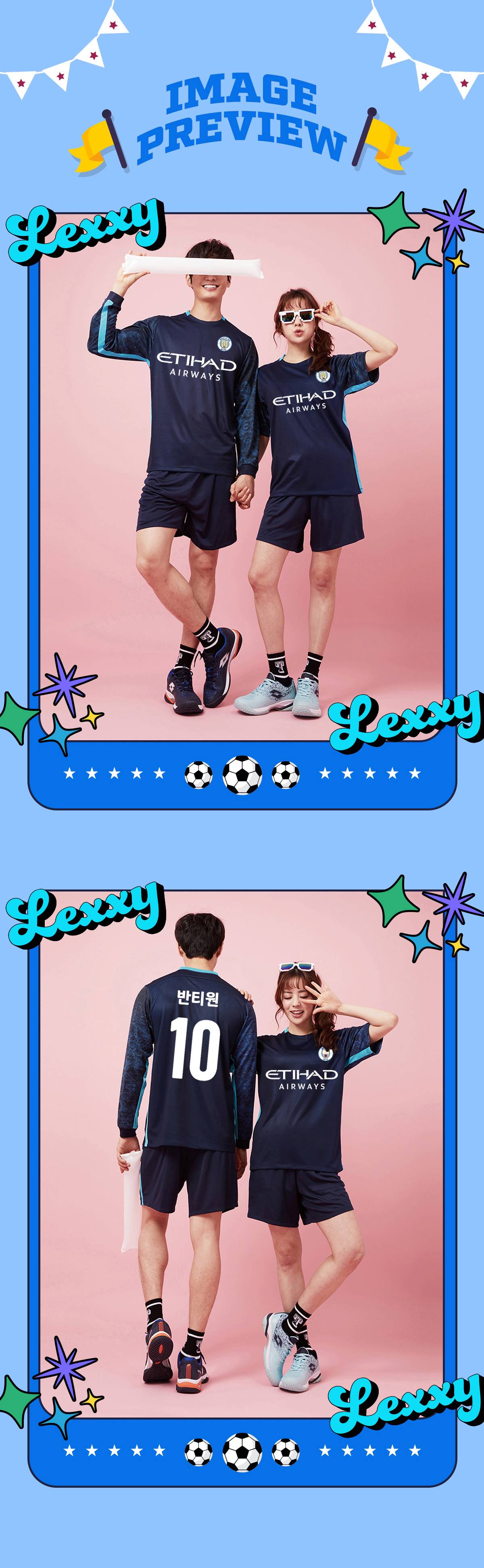 축구유니폼 축구반티 축구복반티 축구유니폼반티 축구유니폼제작 축구레플리카 축구져지 풋살져지 축구반티사이트 축구의류 축구상의 축구샵 반티 축구복 반티사이트 축구복반티사이트 반티축구복 클럽유니폼 프리미어유니폼 프리미어리그유니폼 epl유니폼 맨시티유니폼 맨시티반티 단체티 단체복