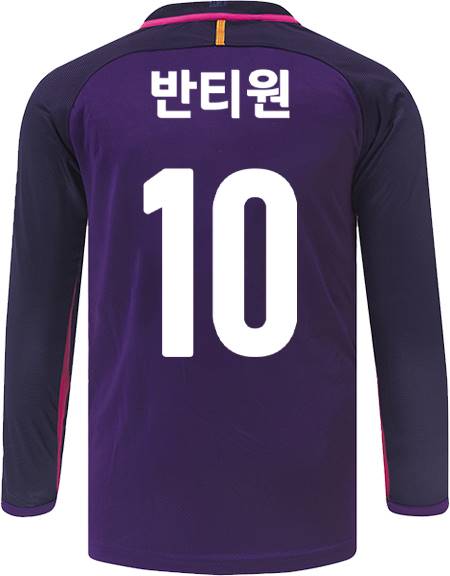 축구유니폼 축구반티 축구복반티 축구유니폼반티 축구유니폼제작 축구레플리카 축구져지 풋살져지 축구반티사이트 축구의류 축구상의 축구샵 반티 축구복 반티사이트 축구복반티사이트 반티축구복 클럽유니폼 프리메라리가유니폼 라리가유니폼 바르셀로나유니폼 바르셀로나반티 단체티 단체복