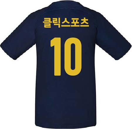 축구유니폼 축구반티 축구복반티 축구유니폼반티 축구유니폼제작 축구레플리카 축구져지 풋살져지 축구반티사이트 축구의류 축구상의 축구샵 반티 축구복 반티사이트 축구복반티사이트 반티축구복 클럽유니폼 프리메라리가유니폼 라리가유니폼 바르셀로나유니폼 바르셀로나반티 단체티 단체복