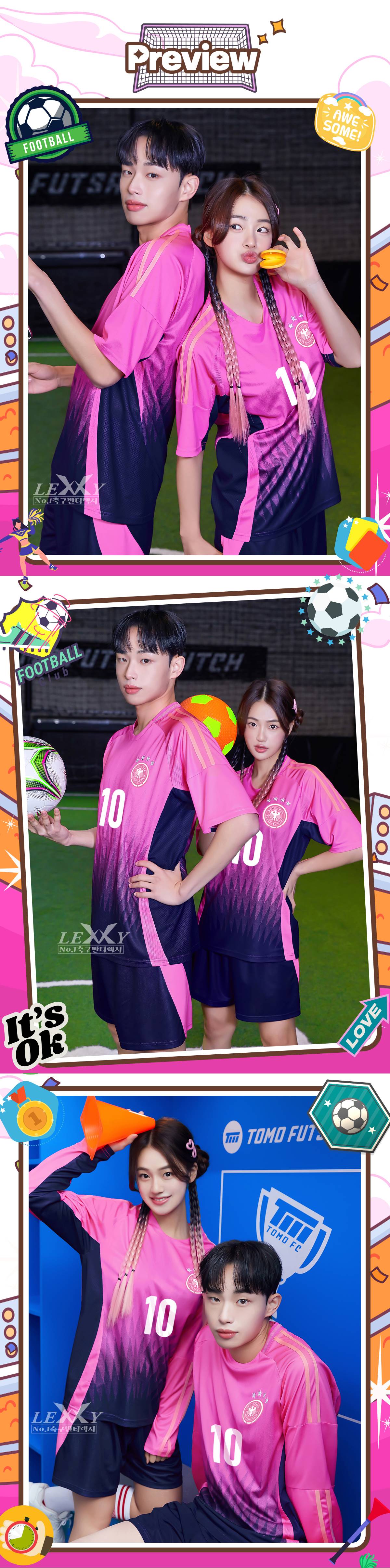 축구유니폼 축구반티 축구복반티 축구유니폼반티 축구유니폼제작 축구레플리카 축구져지 풋살져지 축구반티사이트 축구의류 축구상의 축구샵 반티 축구복 반티사이트 축구복반티사이트 반티축구복 국대반티 국가대표반티 국가대표유니폼 국대져지 국대유니폼 독일유니폼 독일반티 단체티 단체복