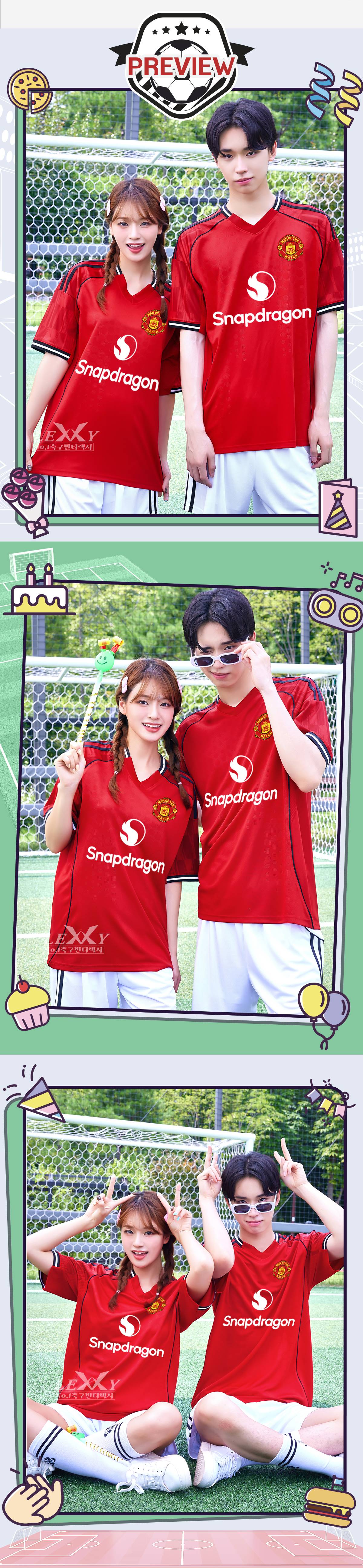 축구유니폼 축구반티 축구복반티 축구유니폼반티 축구유니폼제작 축구레플리카 축구져지 풋살져지 축구반티사이트 축구의류 축구상의 축구샵 반티 축구복 반티사이트 축구복반티사이트 반티축구복 클럽유니폼 프리미어유니폼 프리미어리그유니폼 epl유니폼 맨유유니폼 맨유반티 단체티 단체복