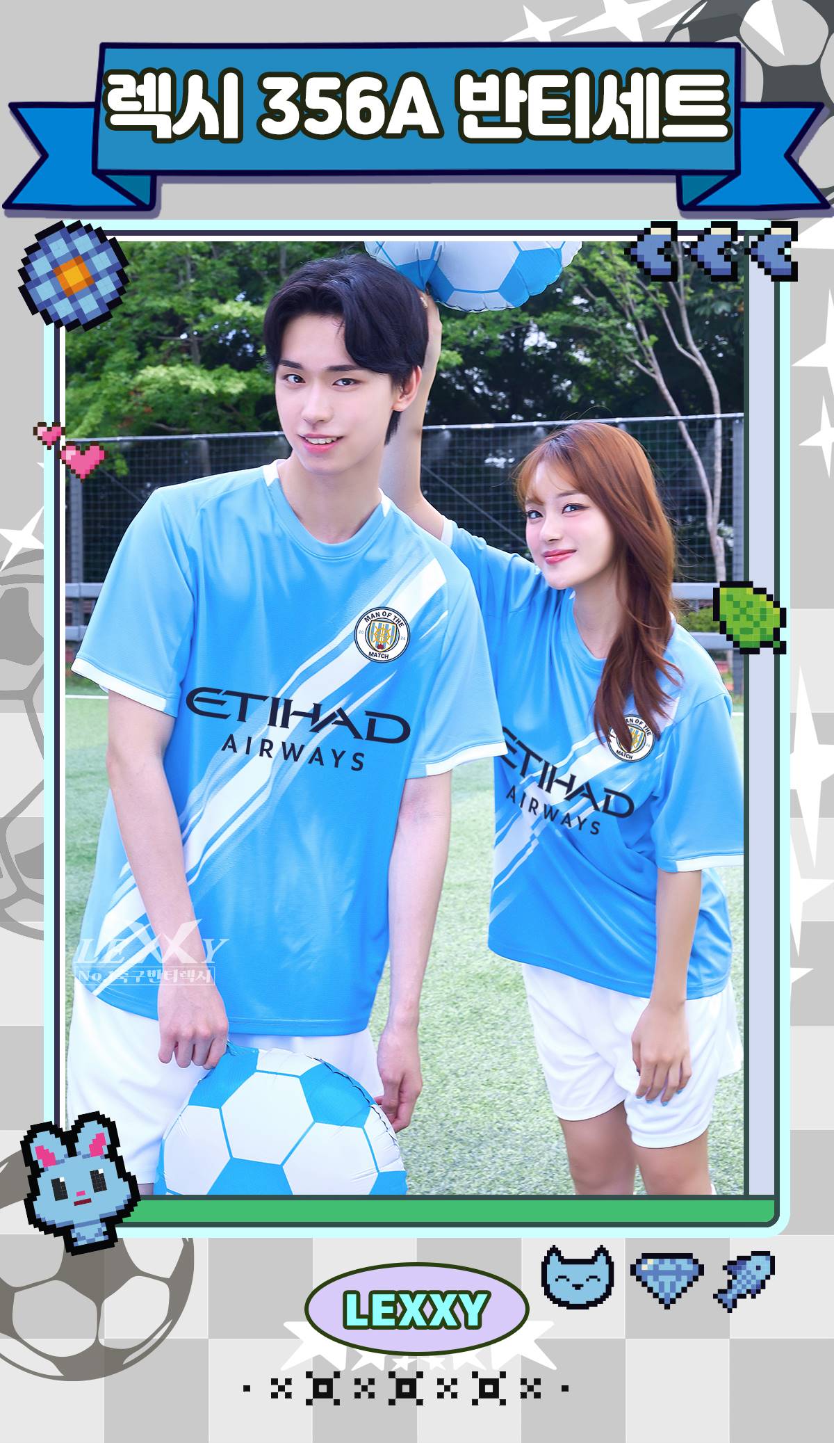 축구유니폼 축구반티 축구복반티 축구유니폼반티 축구유니폼제작 축구레플리카 축구져지 풋살져지 축구반티사이트 축구의류 축구상의 축구샵 반티 축구복 반티사이트 축구복반티사이트 반티축구복 클럽유니폼 프리미어유니폼 프리미어리그유니폼 epl유니폼 맨시티유니폼 맨시티반티 단체티 단체복