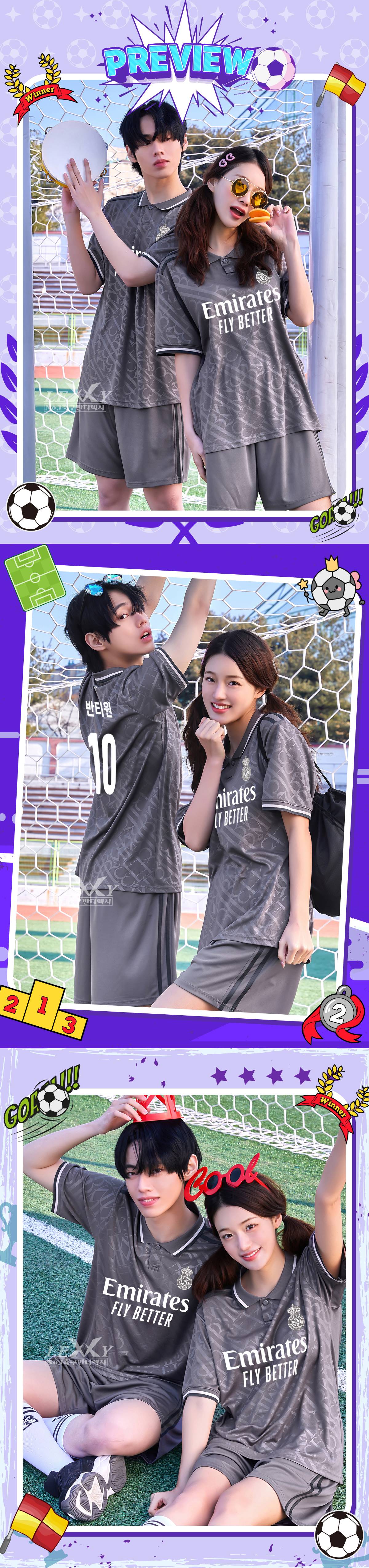 축구유니폼 축구반티 축구복반티 축구유니폼반티 축구유니폼제작 축구레플리카 축구져지 풋살져지 축구반티사이트 축구의류 축구상의 축구샵 반티 축구복 반티사이트 축구복반티사이트 반티축구복 클럽유니폼 프리메라리가유니폼 라리가유니폼 레알마드리드유니폼 레알마드리드반티 단체티 단체복