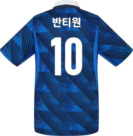 축구유니폼 축구반티 축구복반티 축구유니폼반티 축구유니폼제작 축구레플리카 축구져지 풋살져지 축구반티사이트 축구의류 축구상의 축구샵 반티 축구복 반티사이트 축구복반티사이트 반티축구복 국대반티 국가대표반티 국가대표유니폼 국대져지 국대유니폼 프랑스유니폼 프랑스반티 단체티 단체복