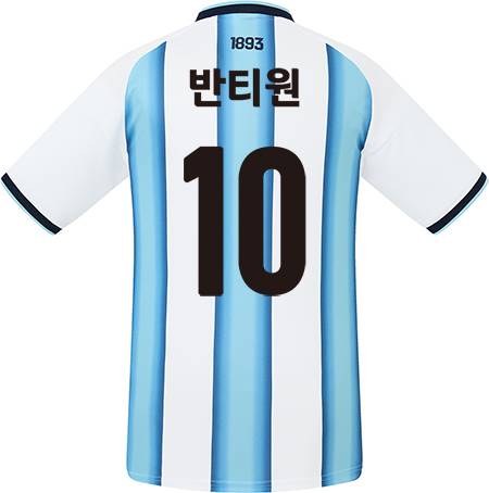 축구유니폼 축구반티 축구복반티 축구유니폼반티 축구유니폼제작 축구레플리카 축구져지 풋살져지 축구반티사이트 축구의류 축구상의 축구샵 반티 축구복 반티사이트 축구복반티사이트 반티축구복 국대반티 국가대표반티 국가대표유니폼 국대져지 국대유니폼 아르헨티나유니폼 아르헨티나반티 단체티 단체복
