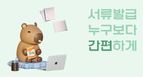 배너이미지