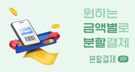 배너이미지